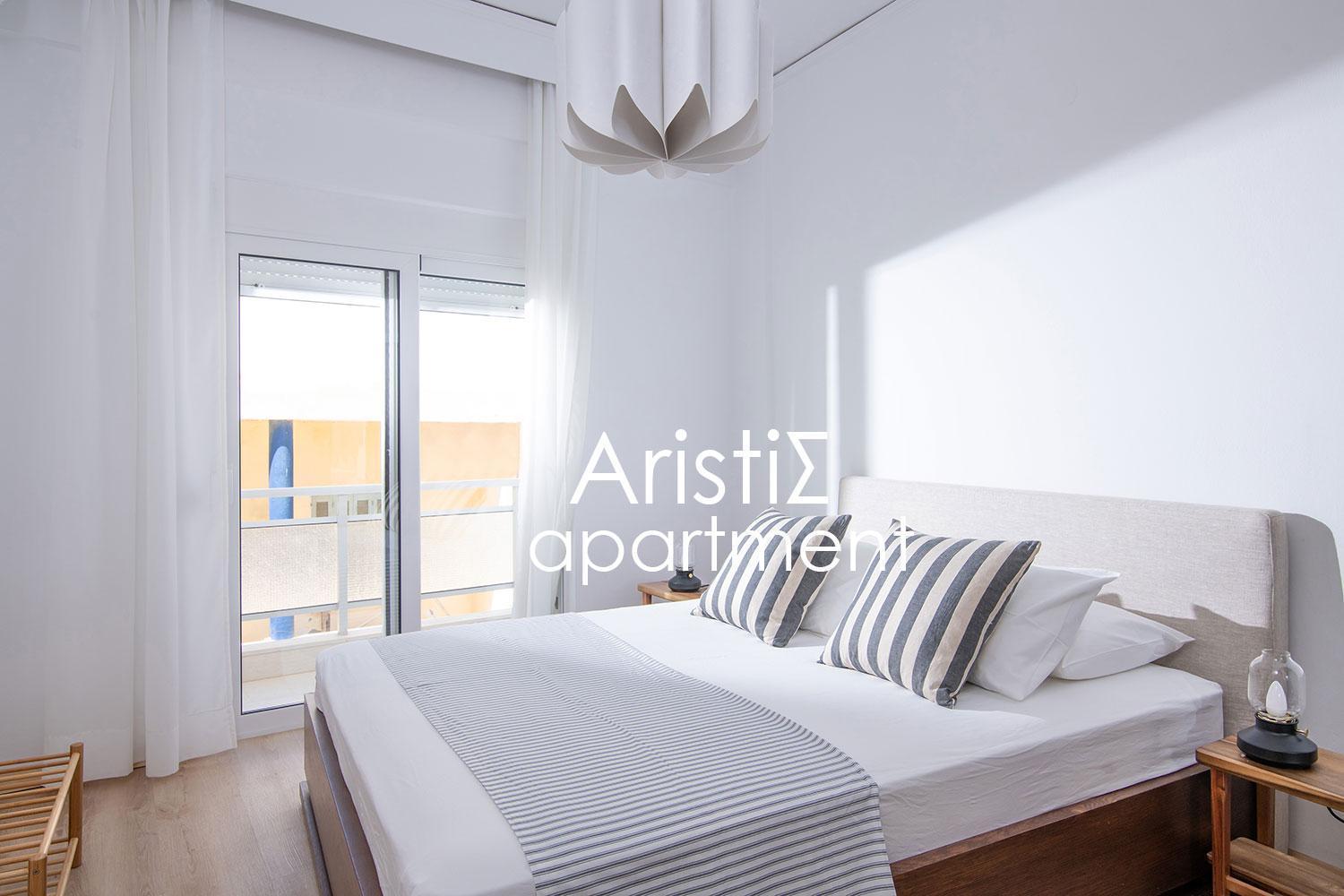 Aristis Apartment كاندية المظهر الخارجي الصورة